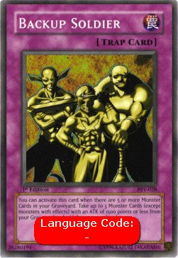 Ersatzsoldat (V.2) PSV-028 Super Rare Good Deutsch