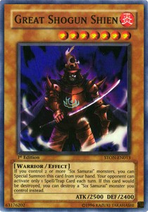 Großer Shogun Shien (V.1) STON-013 Super Rare Played Deutsch