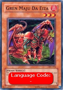 Gren Maju Da Eiza IOC-024 Common Poor Englisch