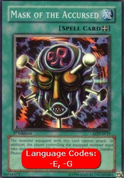 Maske der Verfluchten (V.1) LON-019 Super Rare Poor Deutsch 1. Auflage