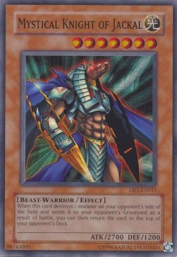Mystischer Schakalritter DR1-017 Super Rare Good Deutsch