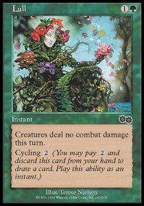 Lull USG-267 Common Excellent Englisch