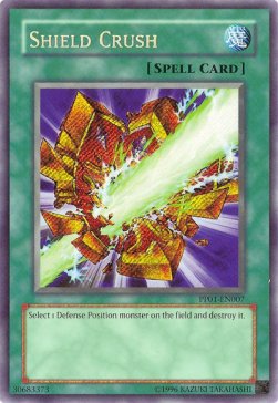 Schildstoß PP01-DE007 Secret Rare Near Mint Deutsch