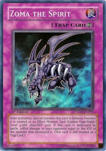 Schädelzoma PTDN-095 Super Rare Excellent Deutsch 1. Auflage