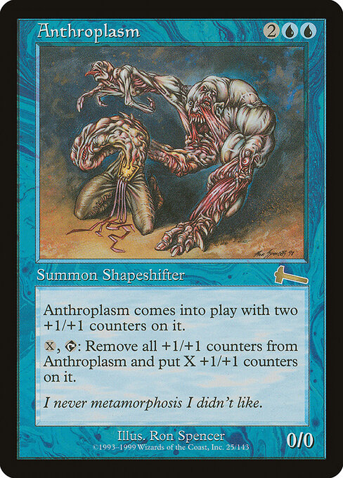 Menschenform ULG-25 Rare Light Played Englisch
