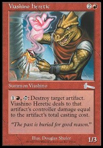 Viashino-Ketzer ULG-95 Uncommon Good Deutsch
