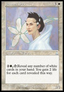 Jasminseher UDS-10 Uncommon Good Deutsch Foil