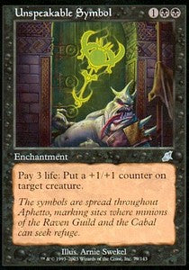 Unspeakable Symbol SCG-79 Uncommon Excellent Englisch