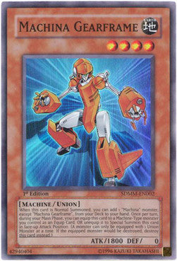 Maschinenwesen Antriebsrahmen SDMM-002 Super Rare Excellent Deutsch 1. Auflage