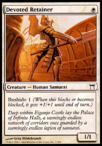 Eifriger Gefolgsmann CHK-7 Common Excellent Deutsch Foil