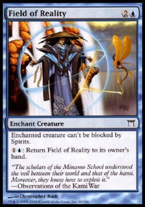 Feld der Realität CHK-60 Common Excellent Englisch Foil