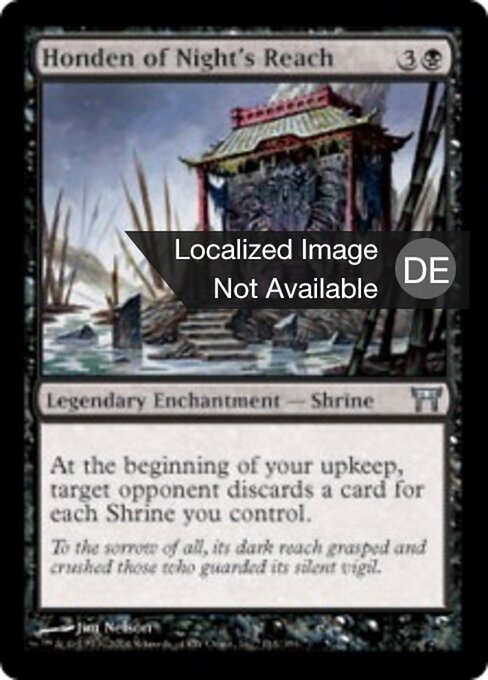 Honden des Griffs der Nacht CHK-116 Uncommon Good Deutsch