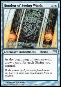 Honden of Seeing Winds CHK-69 Uncommon Excellent Englisch