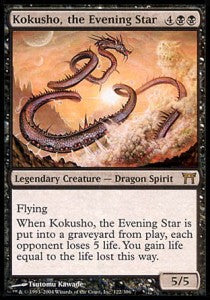 Kokusho, the Evening Star CHK-122 Rare Good Englisch