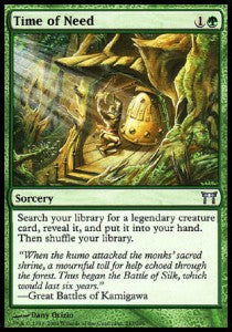 Time of Need CHK-247 Uncommon Played Englisch