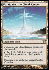 Untaidake, the Cloud Keeper CHK-285 Rare Excellent Englisch