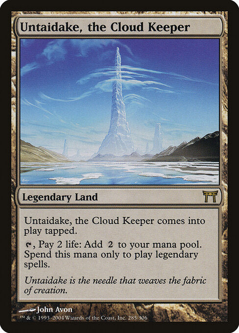 Untaidake, the Cloud Keeper CHK-285 Rare Excellent Englisch