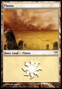 Ebene (V.3) CHK-289 Land Excellent Deutsch Foil