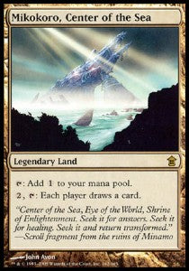 Mikokoro, Center of the Sea SOK-162 Rare Played Englisch