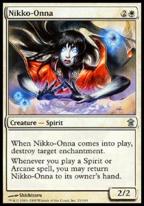 Nikko-Onna SOK-21 Uncommon Excellent Englisch Foil