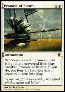 Promise of Bunrei SOK-24 Rare Excellent Englisch