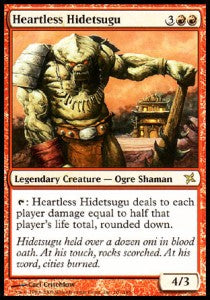Heartless Hidetsugu BOK-107 Rare Excellent Englisch