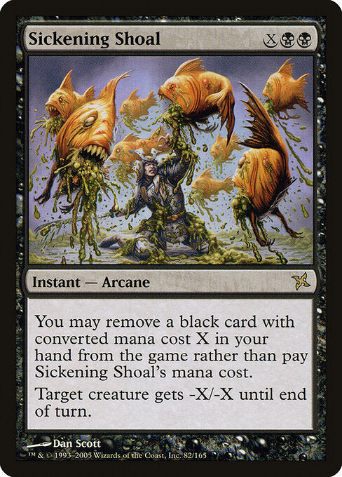 Sickening Shoal BOK-82 Rare Excellent Englisch
