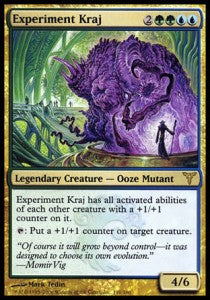 Kraj-Experiment DIS-110 Rare Good Deutsch