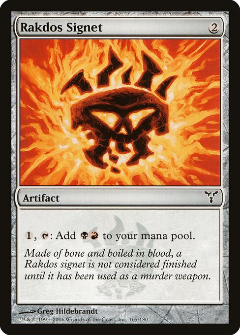 Rakdos Signet DIS-165 Common Good Englisch