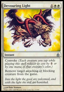 Verzehrendes Licht RAV-13 Uncommon Excellent Englisch Foil