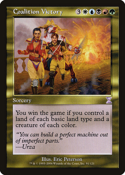 Coalition Victory TSP- Time Shifted Good Englisch