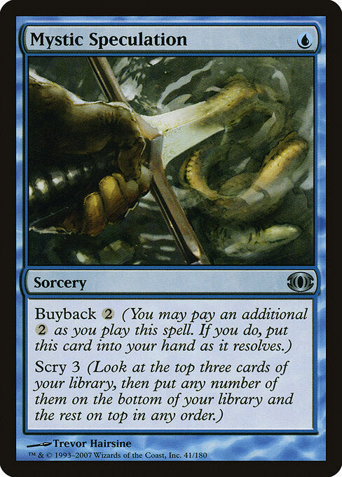 Mystic Speculation FUT-41 Uncommon Good Englisch
