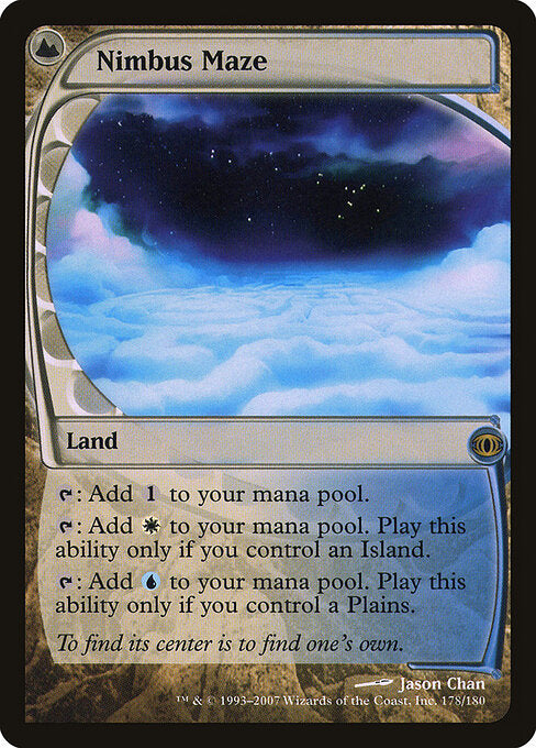 Labyrinth des Heiligenscheins FUT-178 Rare Light Played Englisch