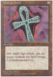 Mishras Ankh DTU- Rare Good Deutsch