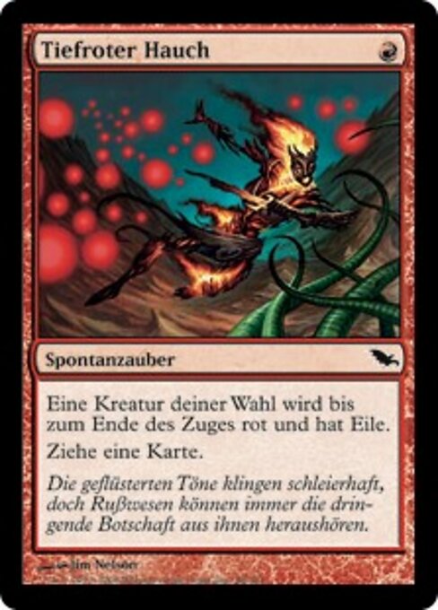 Tiefroter Hauch SHM-88 Common Light Played Deutsch