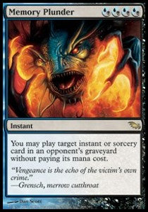 Memory Plunder SHM-169 Rare Good Englisch