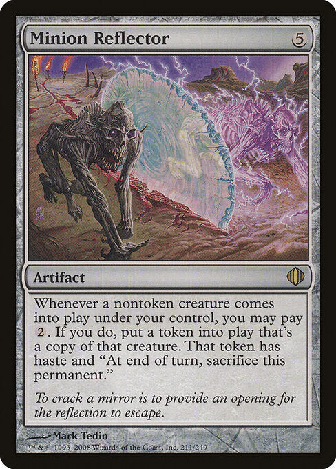 Lakaienreflektor ALA-211 Rare Light Played Englisch Foil