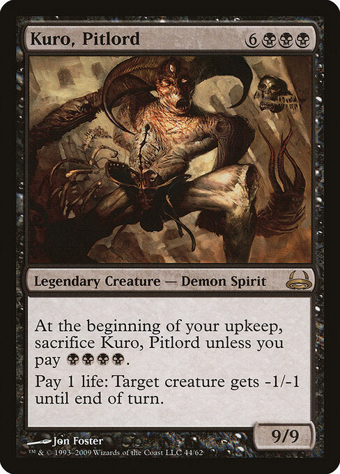 Kuro, Pitlord DDC-44 Rare Good Englisch