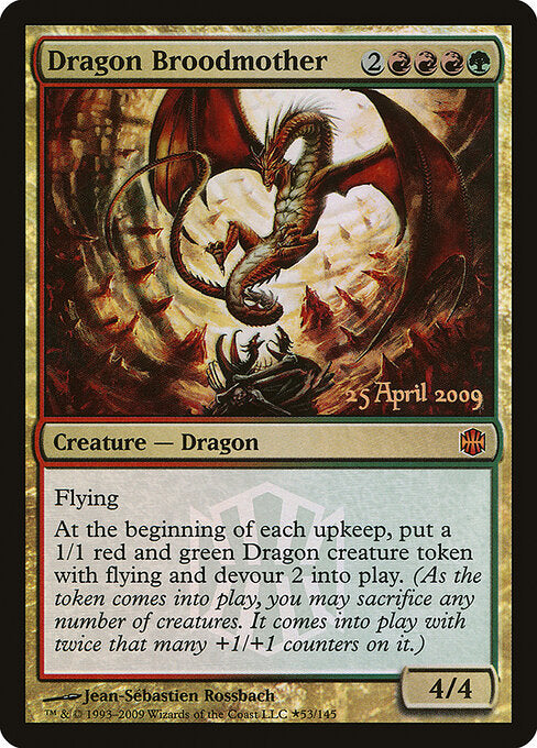 Drachenbrutmutter GDC- Mythic Good Deutsch Foil