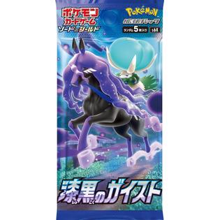 Pokémon - Jet Black Spirit - S6K - JP