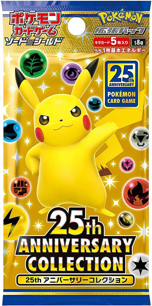 Pokémon - S8a - 25th Anniversary Collection Booster - JP