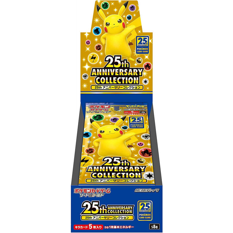 Pokémon - S8a - 25th Anniversary Collection Display - JP