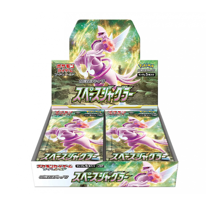 Pokémon - S10P - Space Juggler Display - JP