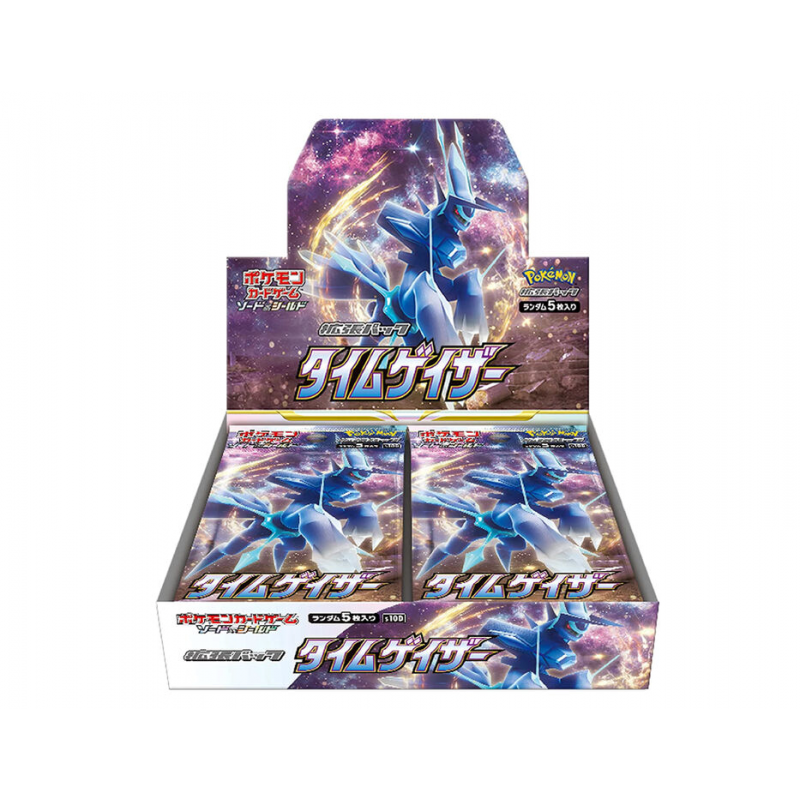 Pokémon - S10D - Time Gazer Display - JP