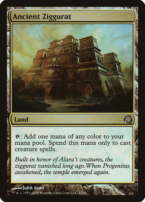 Ancient Ziggurat H09-31 Uncommon Excellent Englisch Foil
