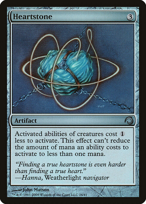Pulsierender Stein H09-26 Uncommon Light Played Englisch Foil