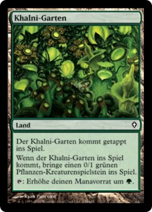 Khalni-Garten WWK-138 Common Good Deutsch