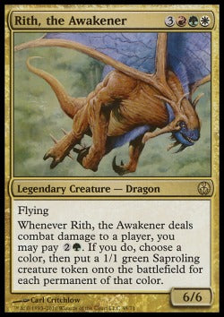 Rith, the Awakener DDE-48 Rare Light Played Englisch