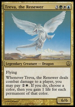 Treva, the Renewer DDE-49 Rare Good Englisch