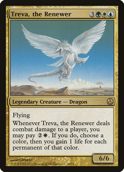 Treva, the Renewer DDE-49 Rare Good Englisch